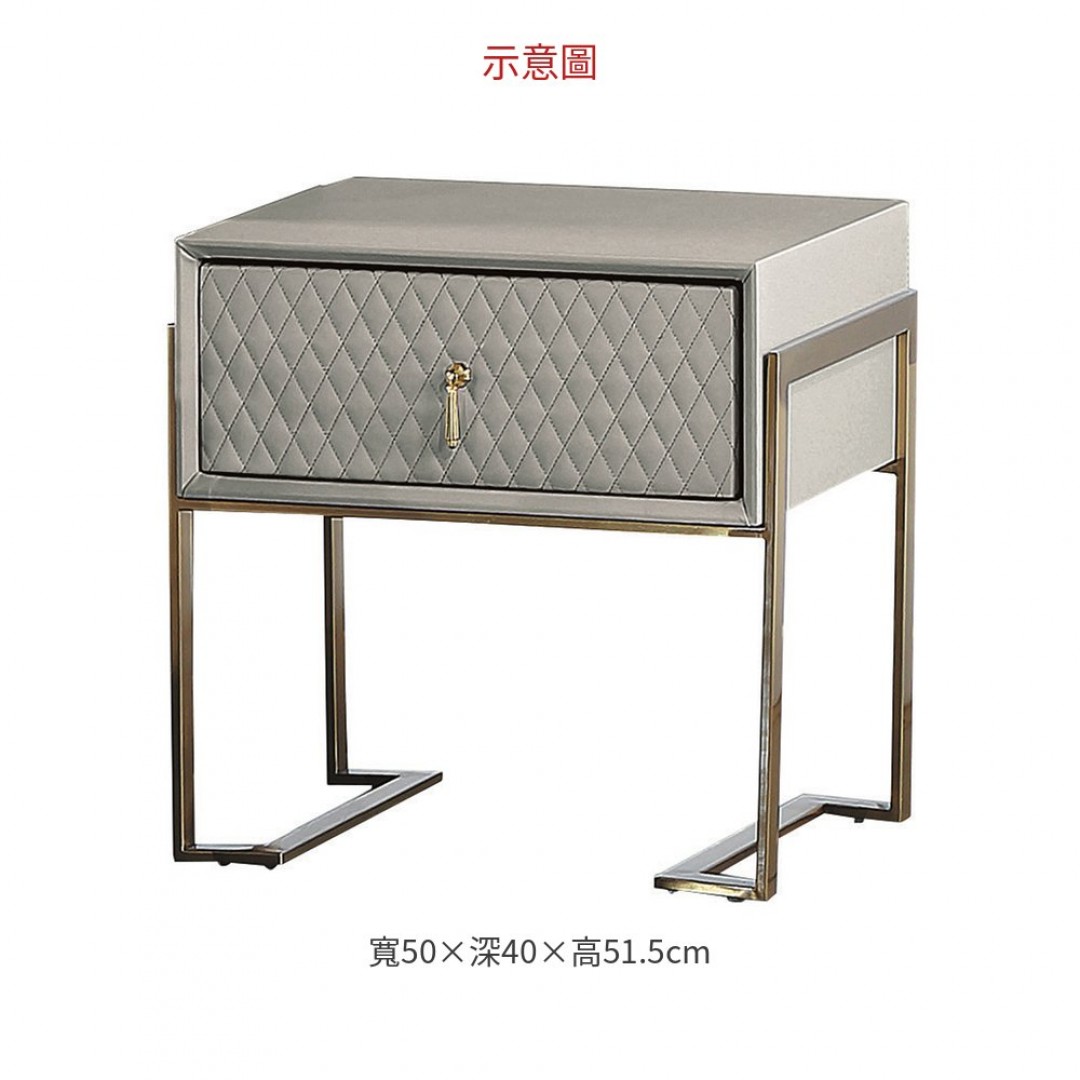 2026 409淺灰皮床頭櫃