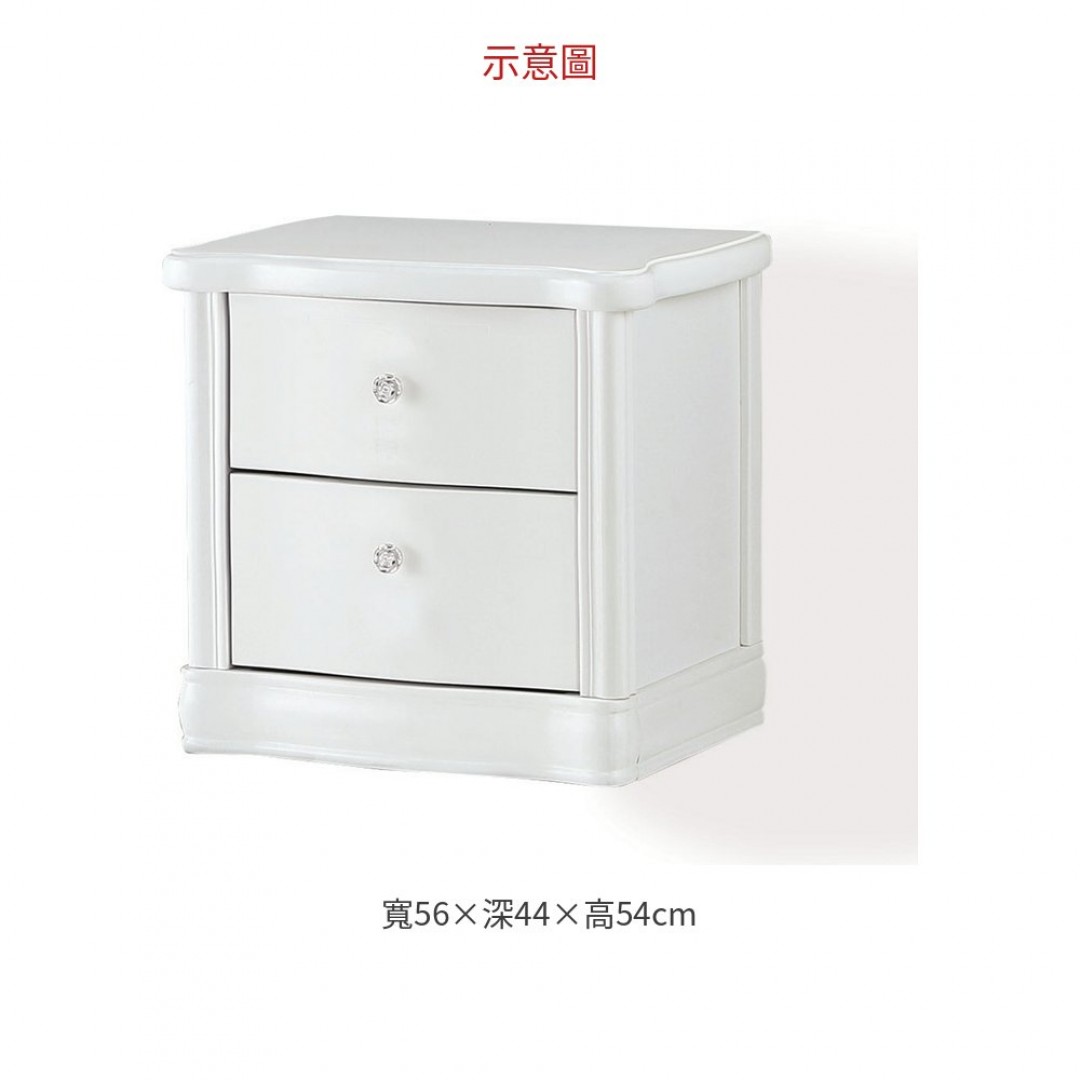 2026 87型二抽床頭櫃