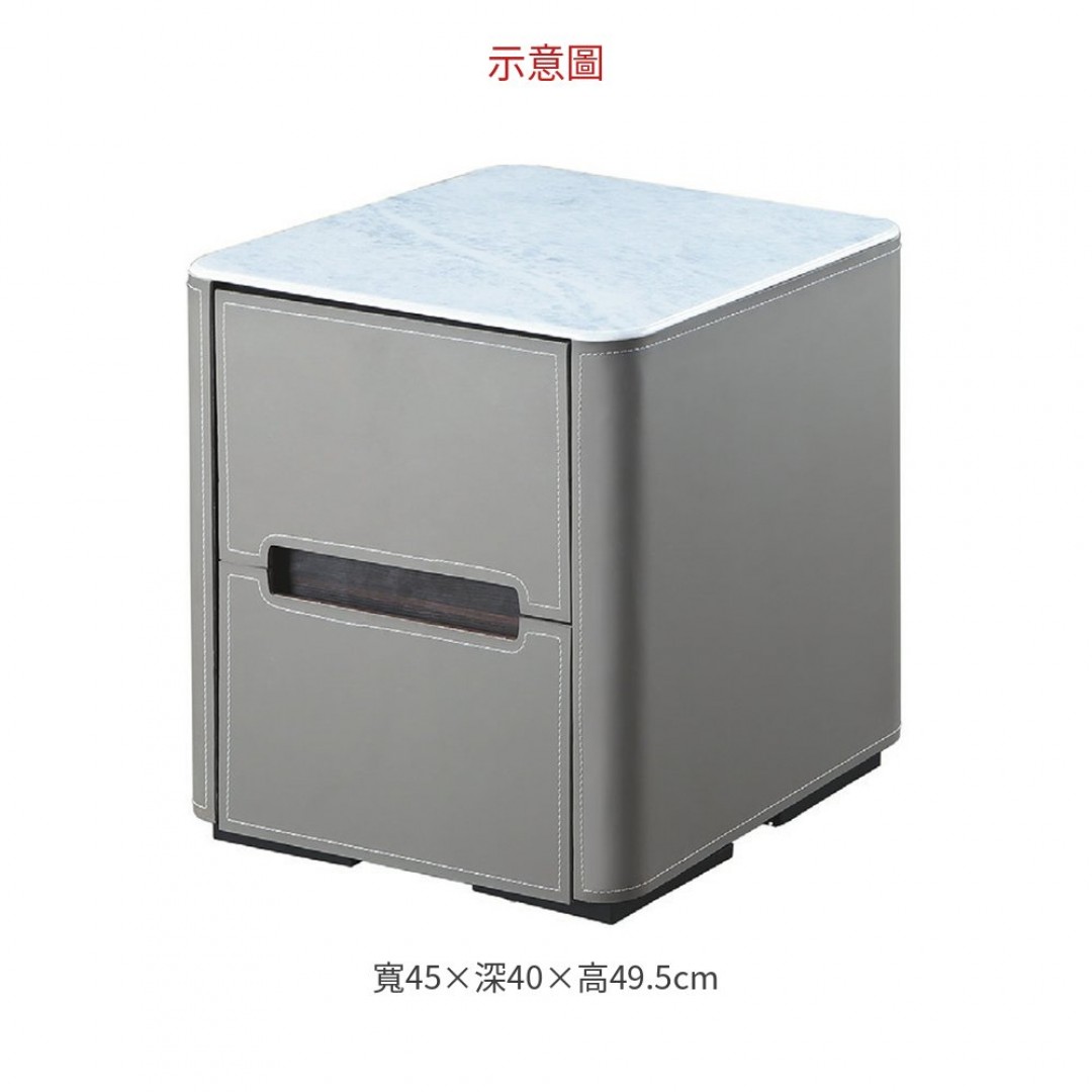 2026 A85馬鞍皮床頭櫃