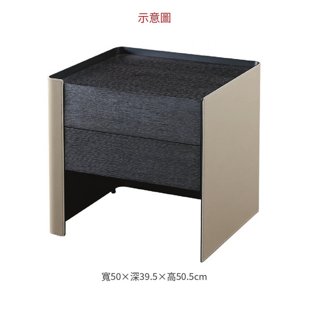 2026 914床頭櫃
