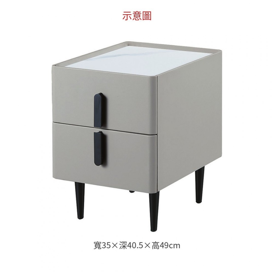 2026 6020灰皮床頭櫃