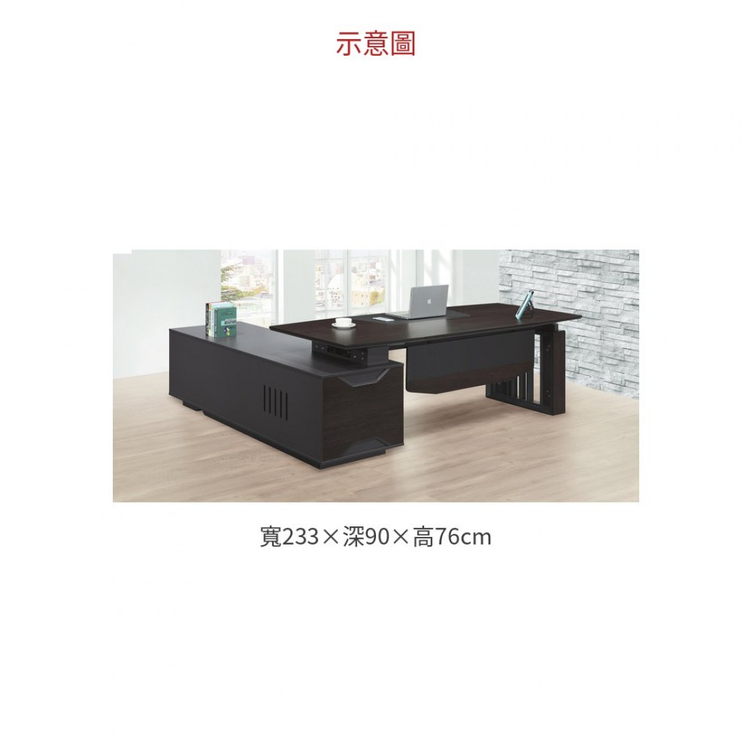 2026 ZB-12T2420 L型辦公桌+側櫃桌面