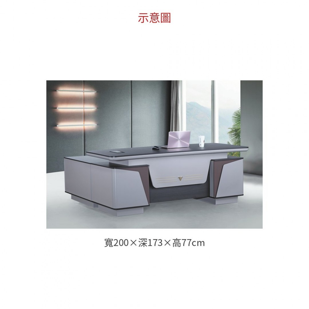 2026 KD-T872辦公桌