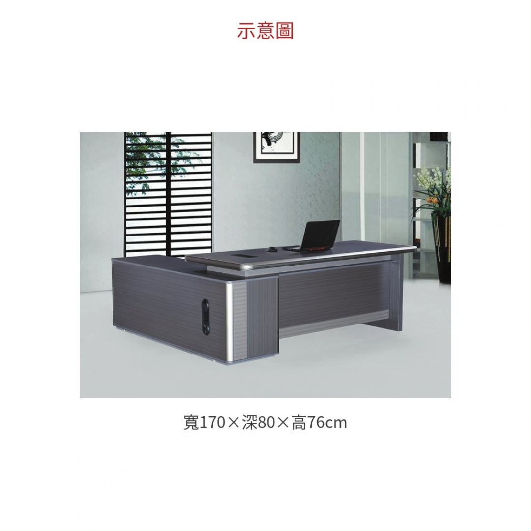 2026 300D-18 1米8 L型辦公桌