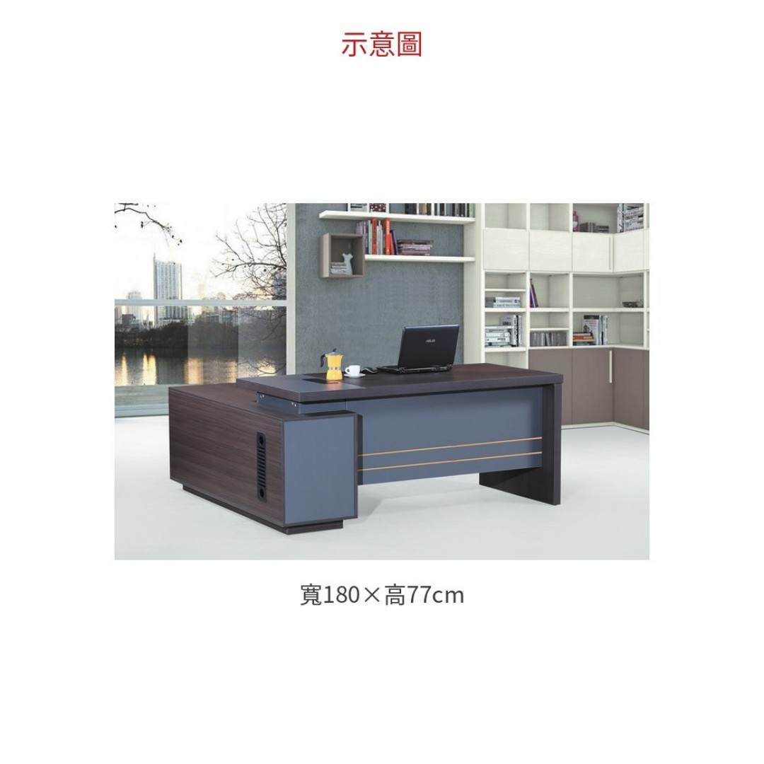 2026 YF284 1.8米L型辦公桌+側櫃