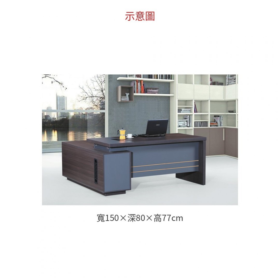 2026 YF284 1.6米L型辦公桌+側櫃總寬×高