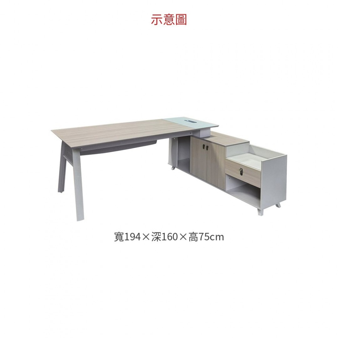 2026 F-2492 L型6尺辦公桌