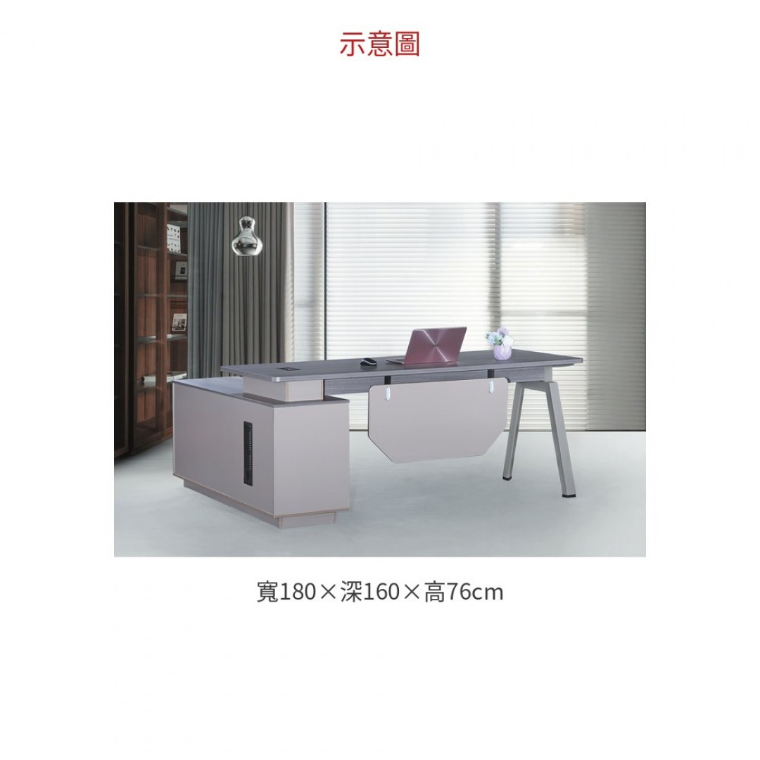 2026 A001 6尺L型辦公桌鐵腳80cm