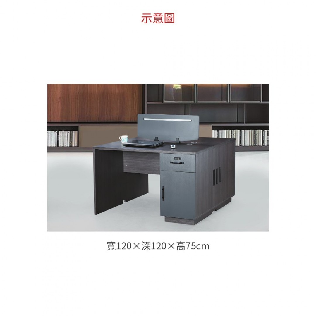 2026 YF069-2二人位辦公桌