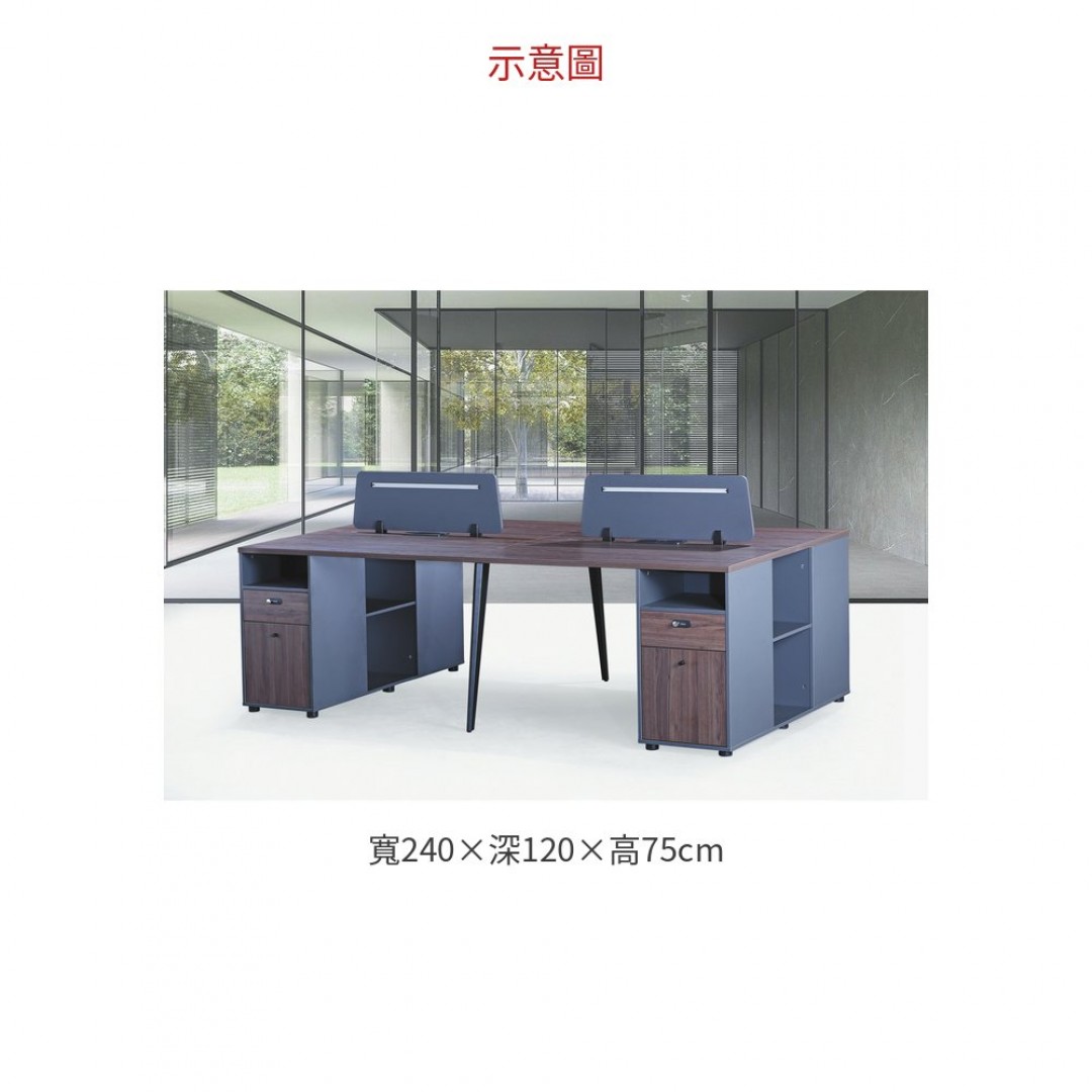 2026 1024四人位辦公桌