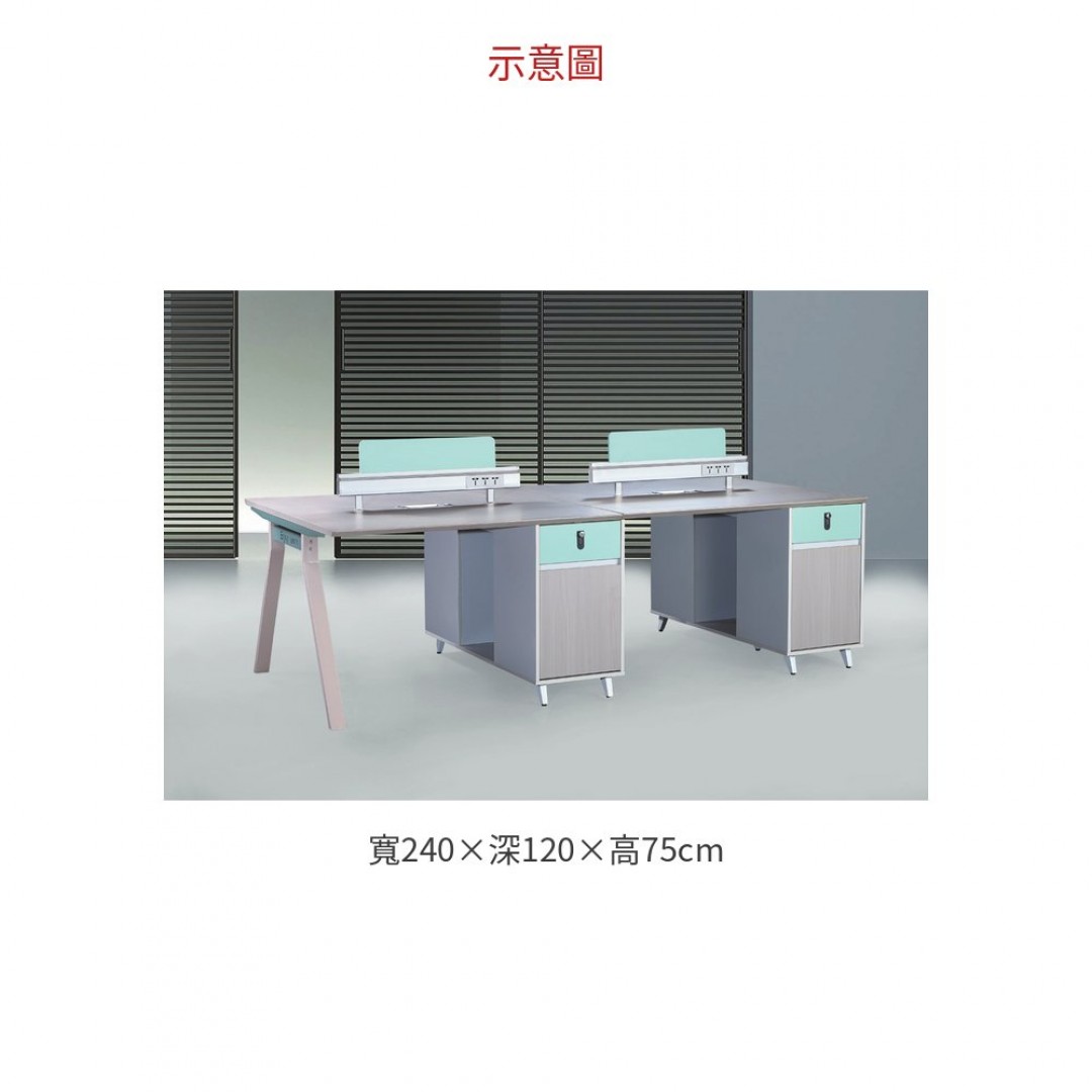 2026 CT-01-4四人位辦公桌