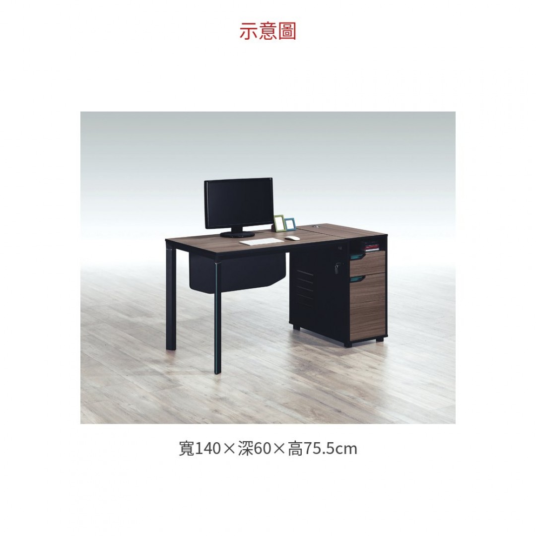 2026 LT-01W1406萊特辦公桌