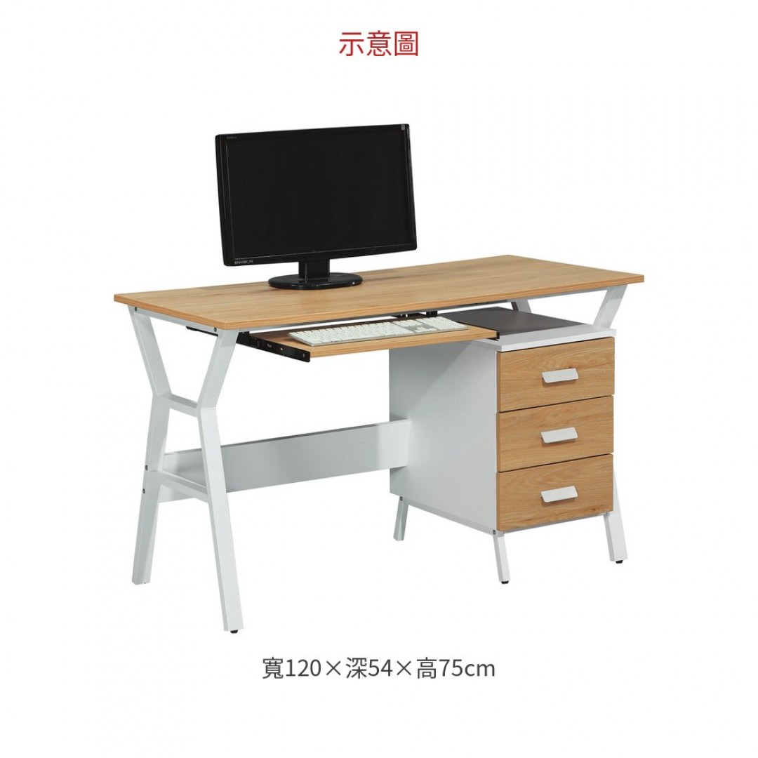 2026 緩衝9614 4尺辦公桌