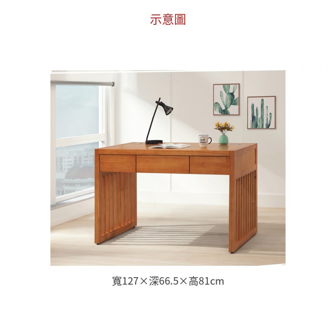 2026 問夏4尺辦公桌(608)