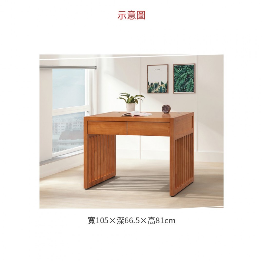 2026 問夏材質問夏3.5尺辦公桌(607)全實木3分抽底鋼珠滑軌美背