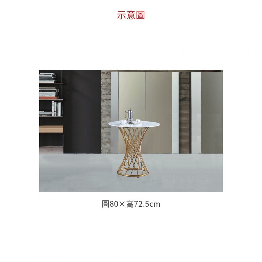 2026 80圓白岩板