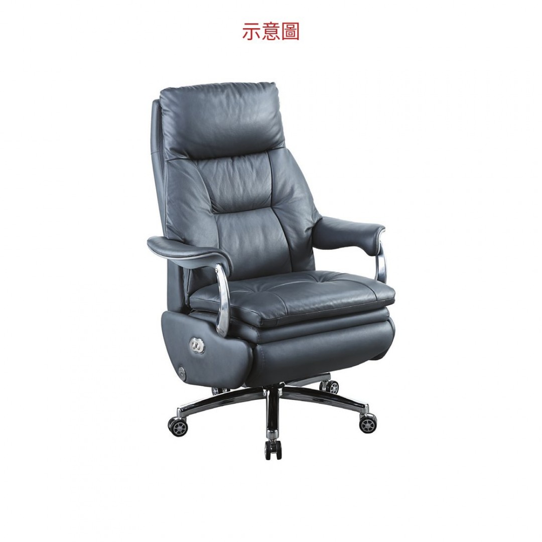 2026 1618電動辦公椅