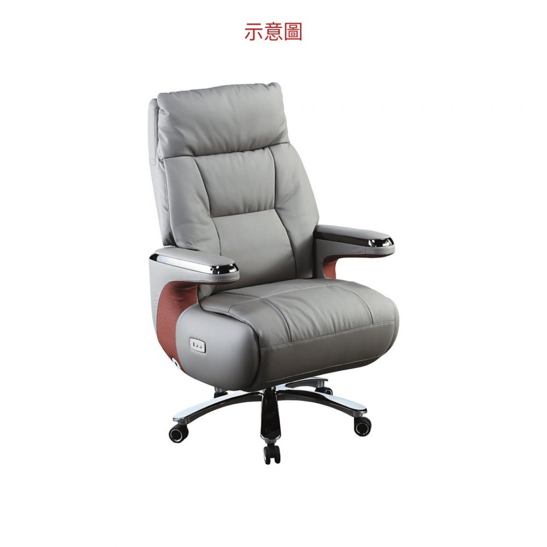 2026 A2313牛皮辦公椅