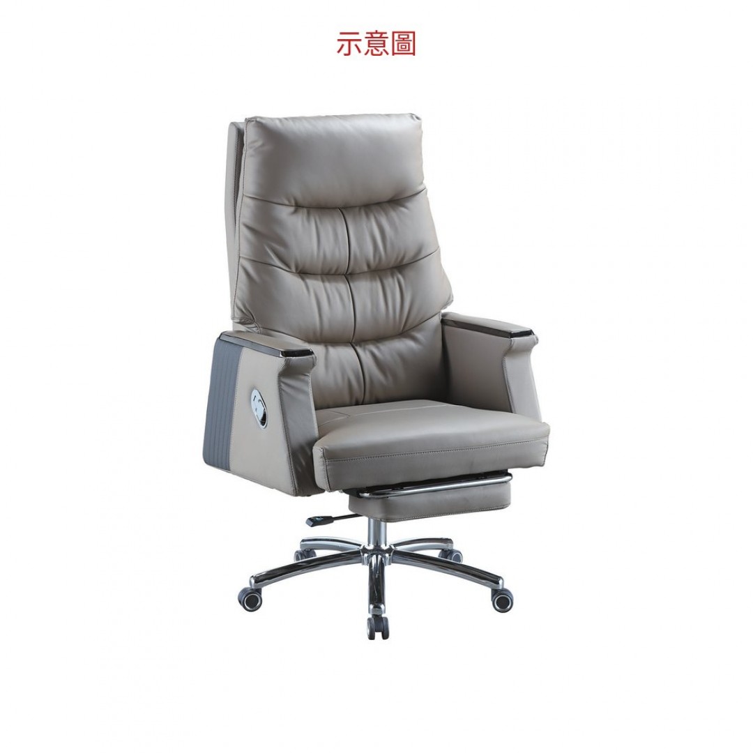 2026 H10辦公椅(灰皮) 995-4