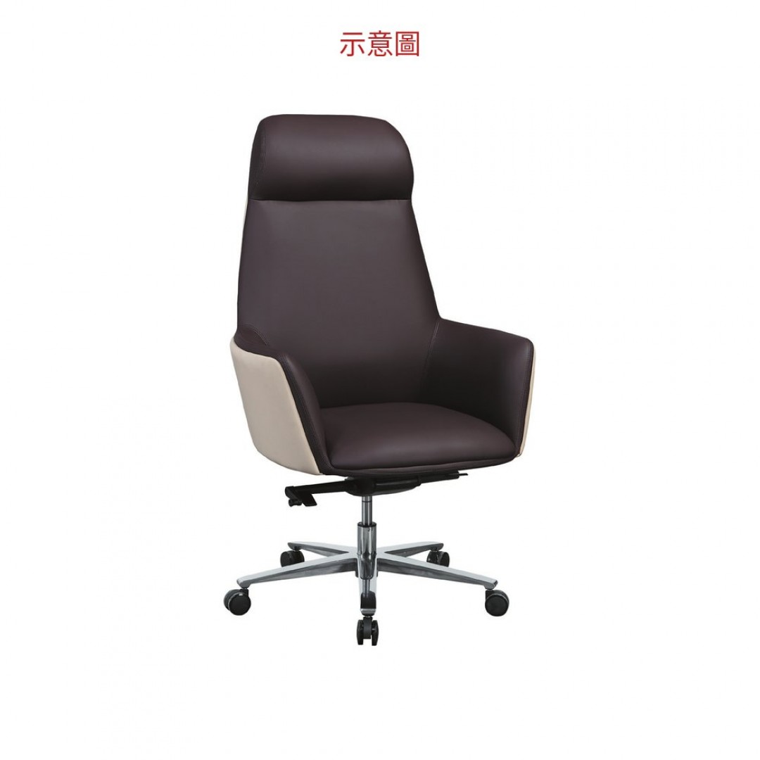 2026 J207雙色辦公椅(米+咖)