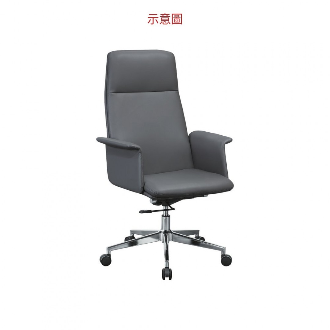 2026 J221辦公椅(灰皮)