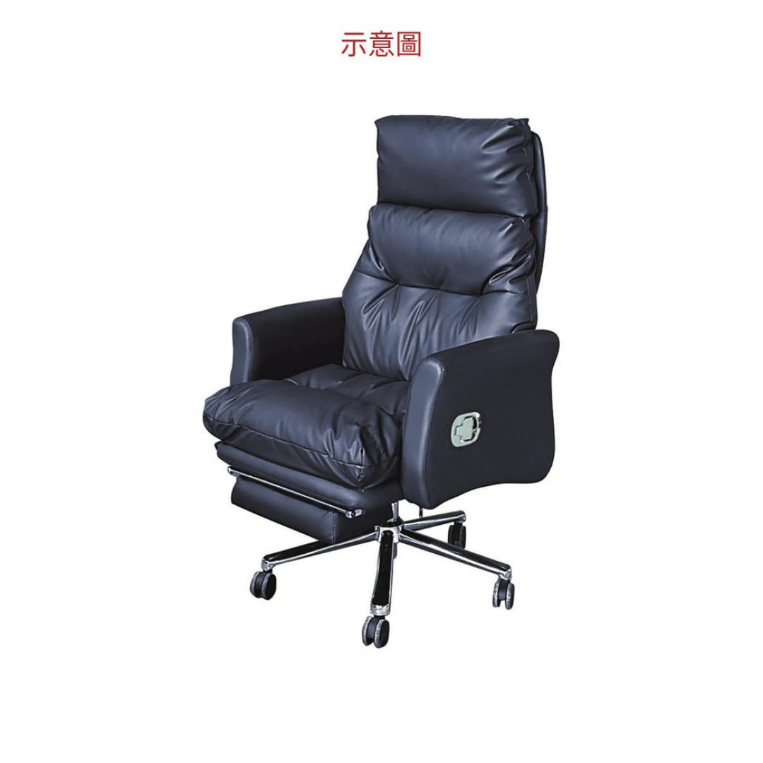 2026 F072黑皮辦公椅