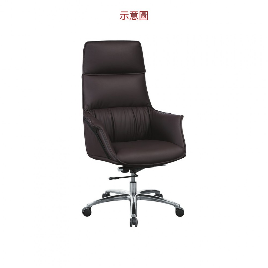 2026 J208辦公椅(咖啡皮)
