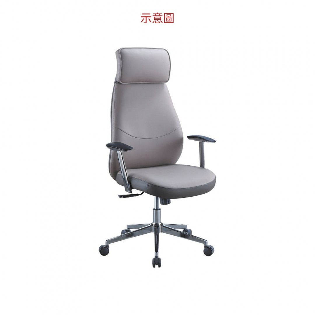 2026 辦公椅(灰皮)