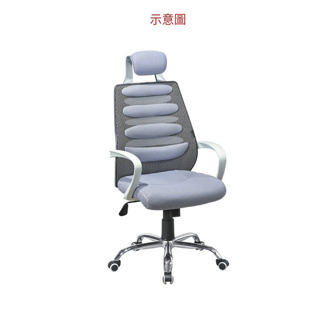 2026 636A辦公椅