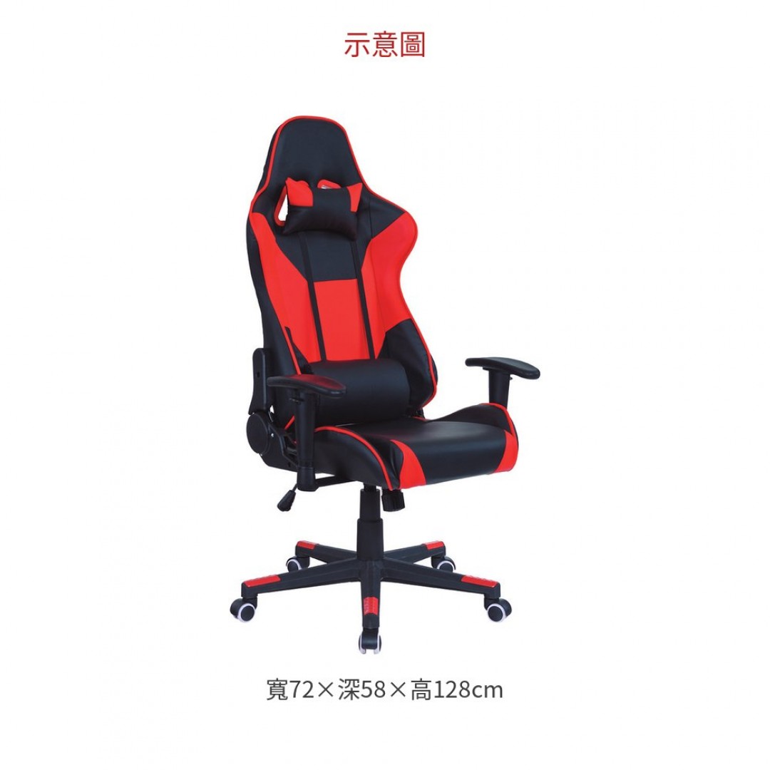 2026 JX09紅黑電競椅
