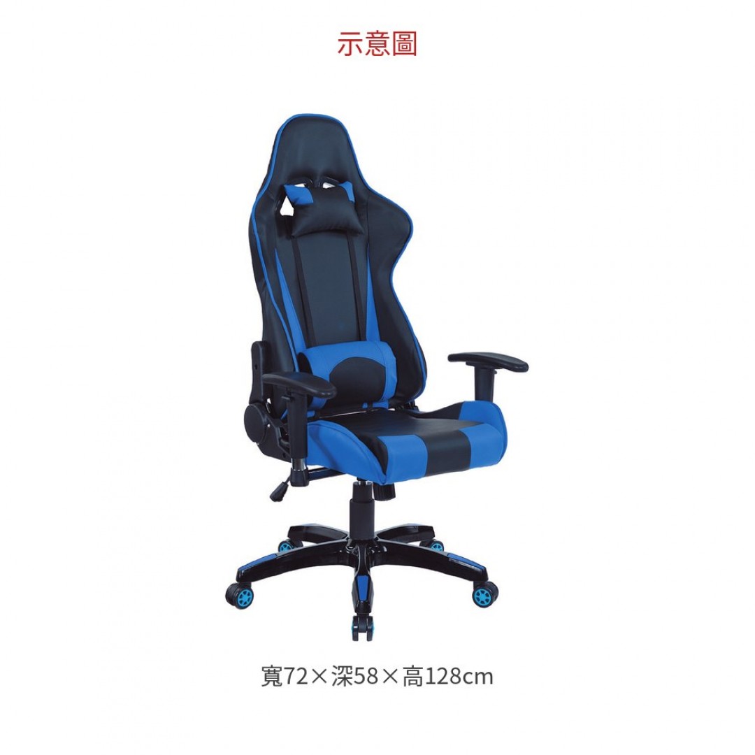 2026 JX06藍黑電競椅