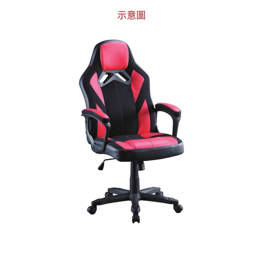2026 2238辦公椅(皮)