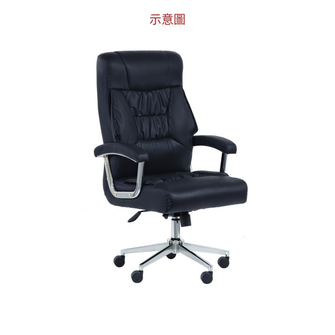 2026 0043辦公椅