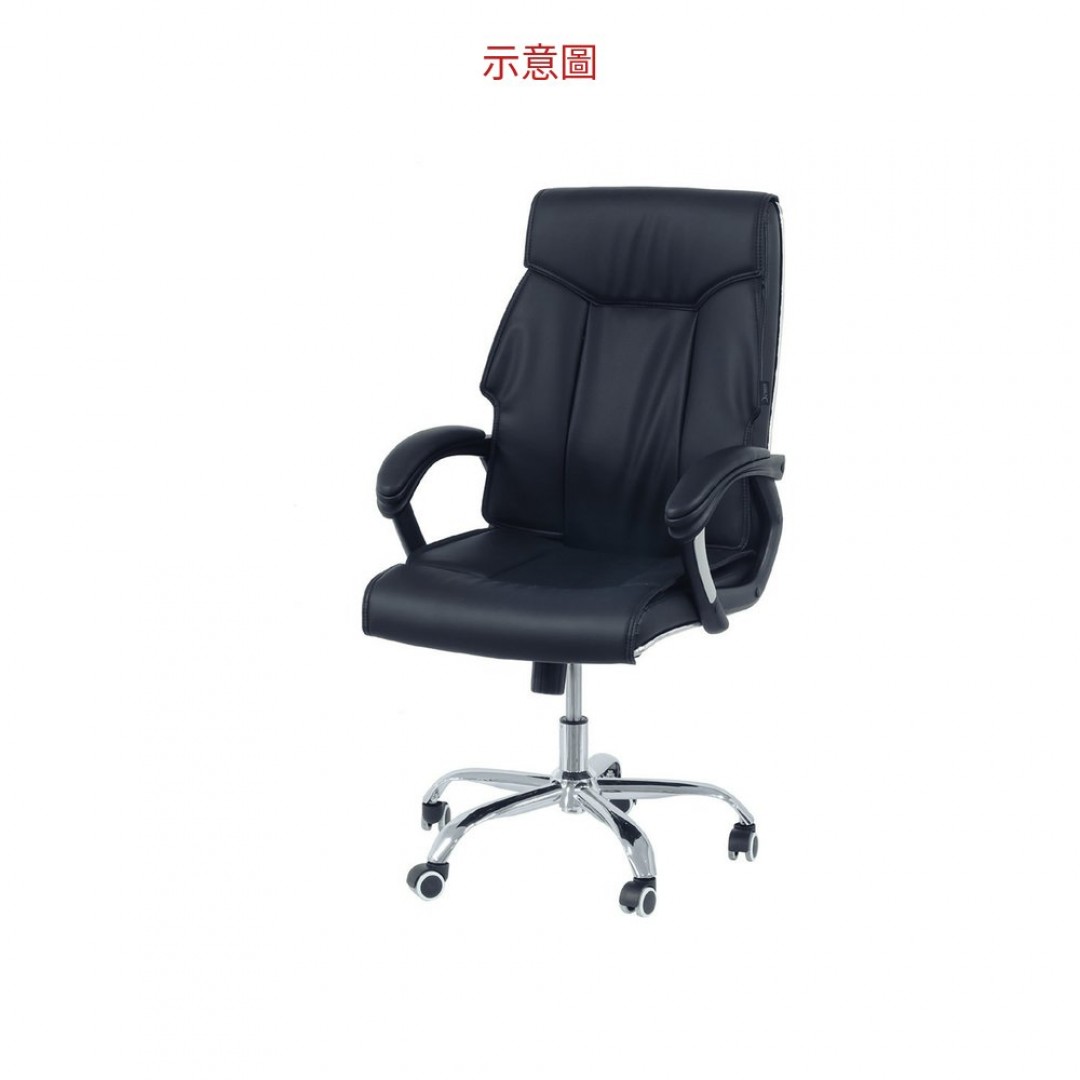 2026 6512黑皮辦公椅