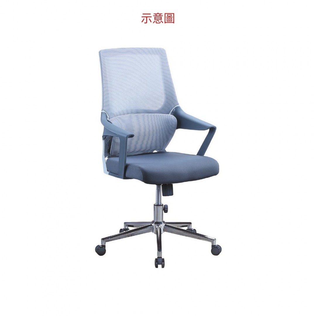 2026 J503A辦公椅