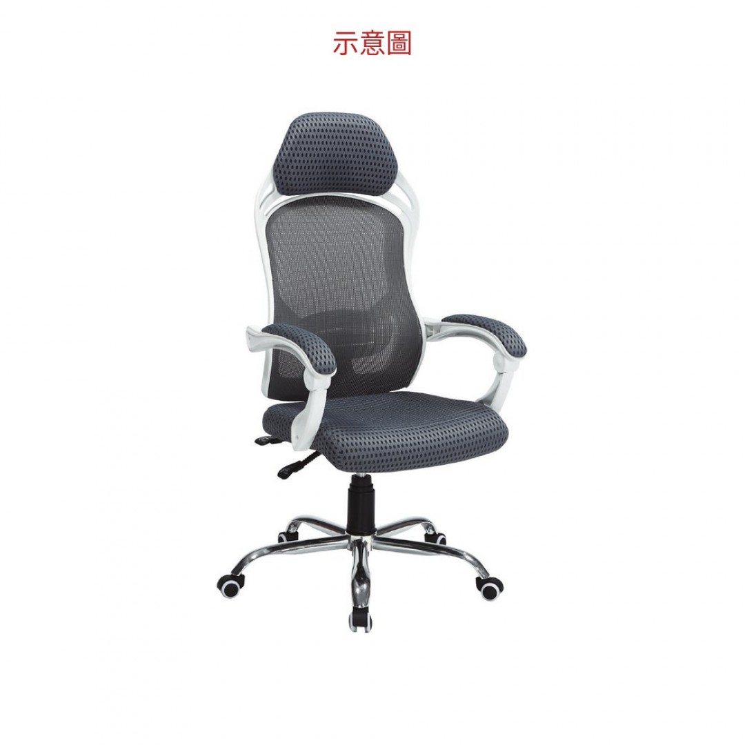 2026 J46辦公椅(灰網布)