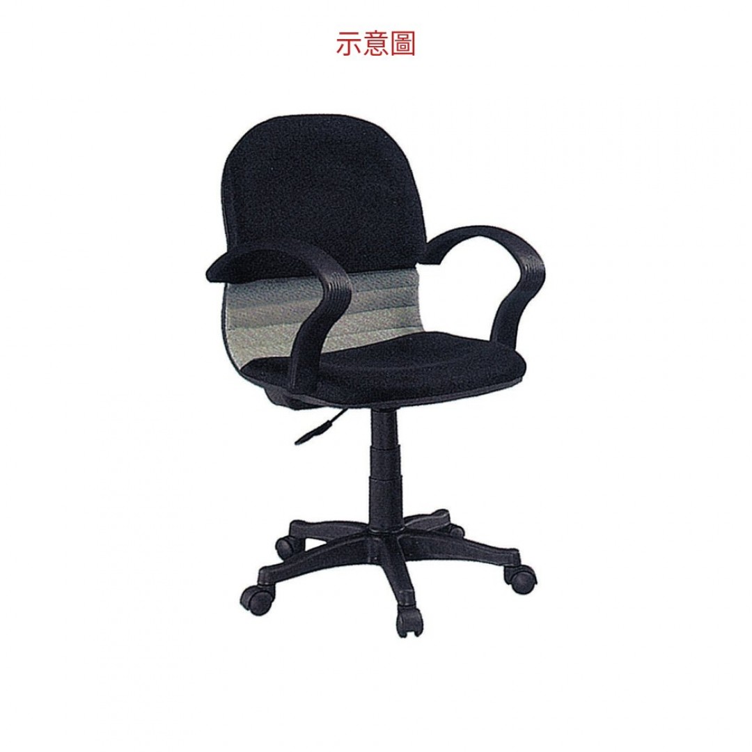 2026 雙手網布辦公椅