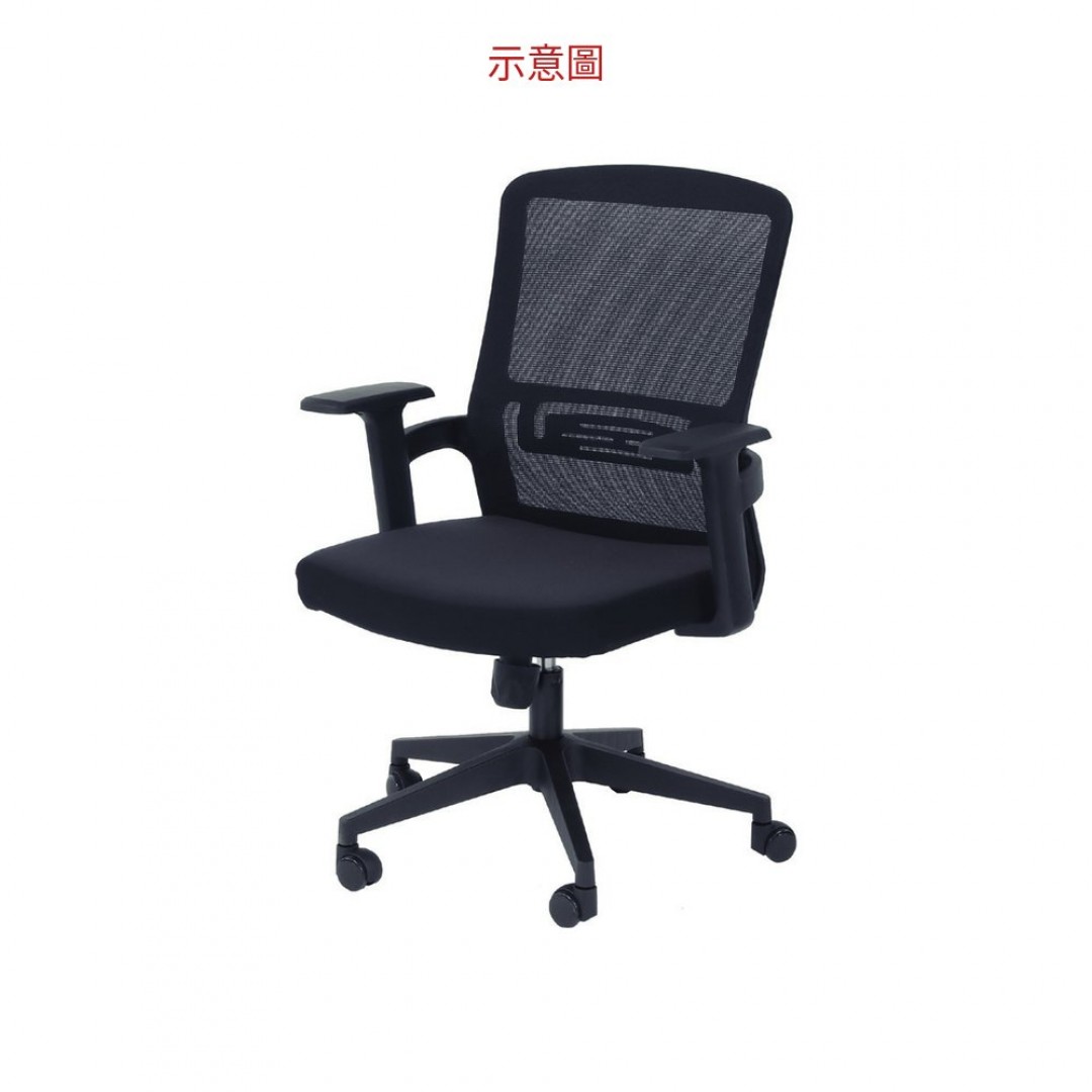 2026 903B辦公椅(黑)
