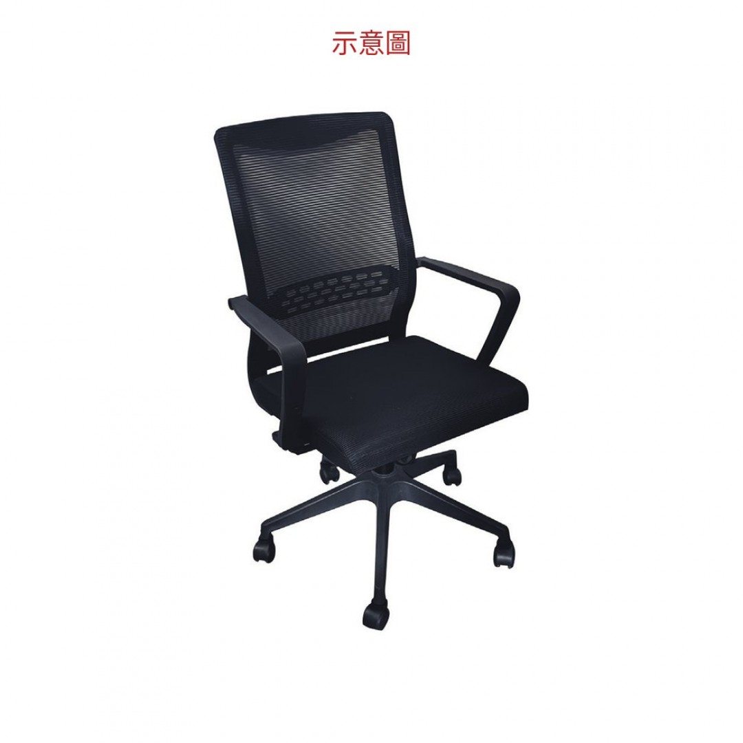 2026 812B辦公椅(黑色)