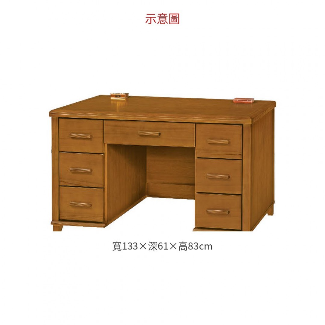 2026 888型4.5尺辦公桌