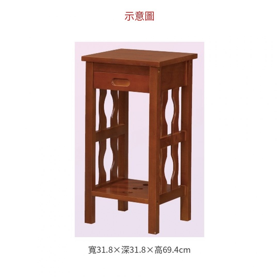 2026 柚木流線型花架