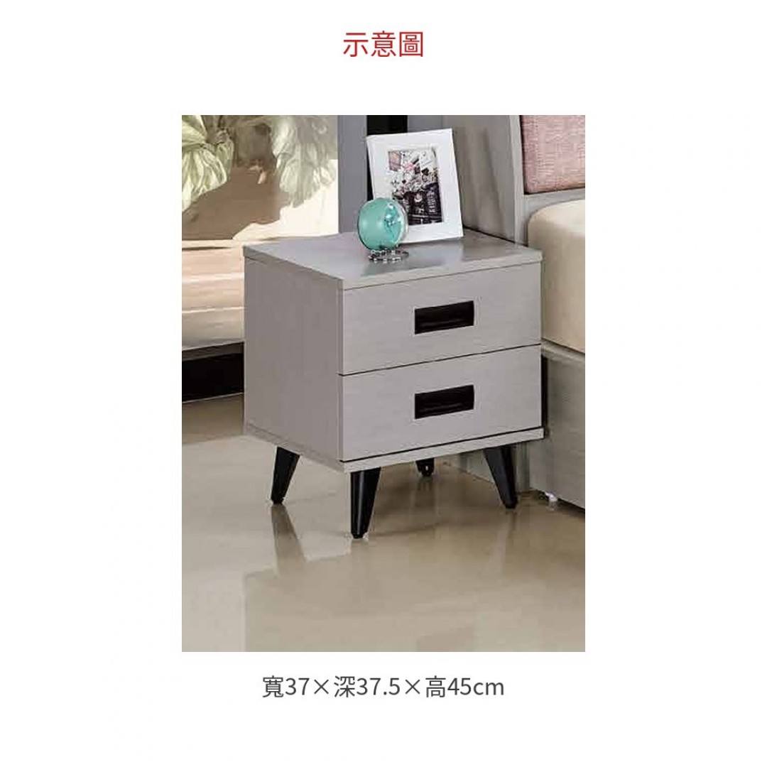 2026 荷里木全鋁二抽床頭櫃