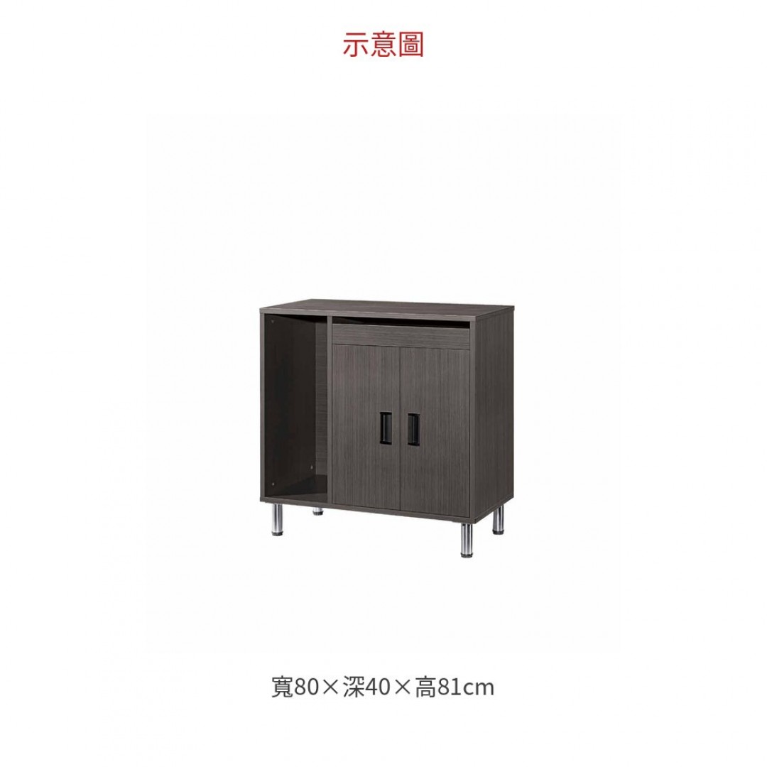 2026 挪威森林全鋁側長櫃