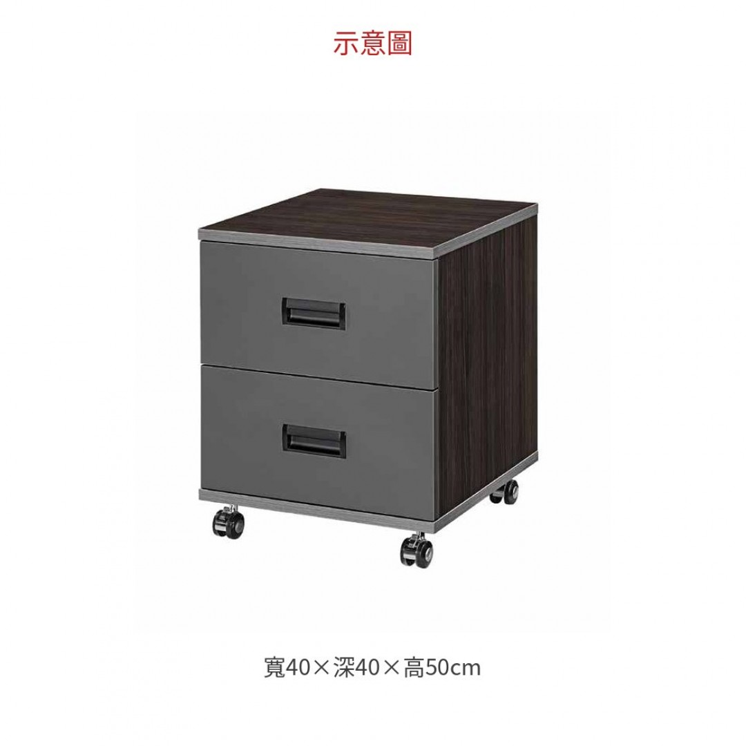 2026 紫檀色全鋁活動櫃