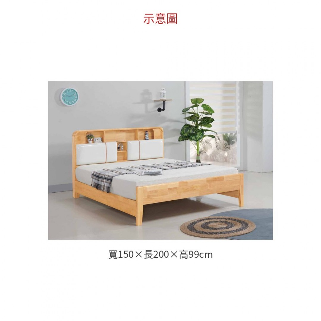 2026 蔻莉亞橡膠實木床