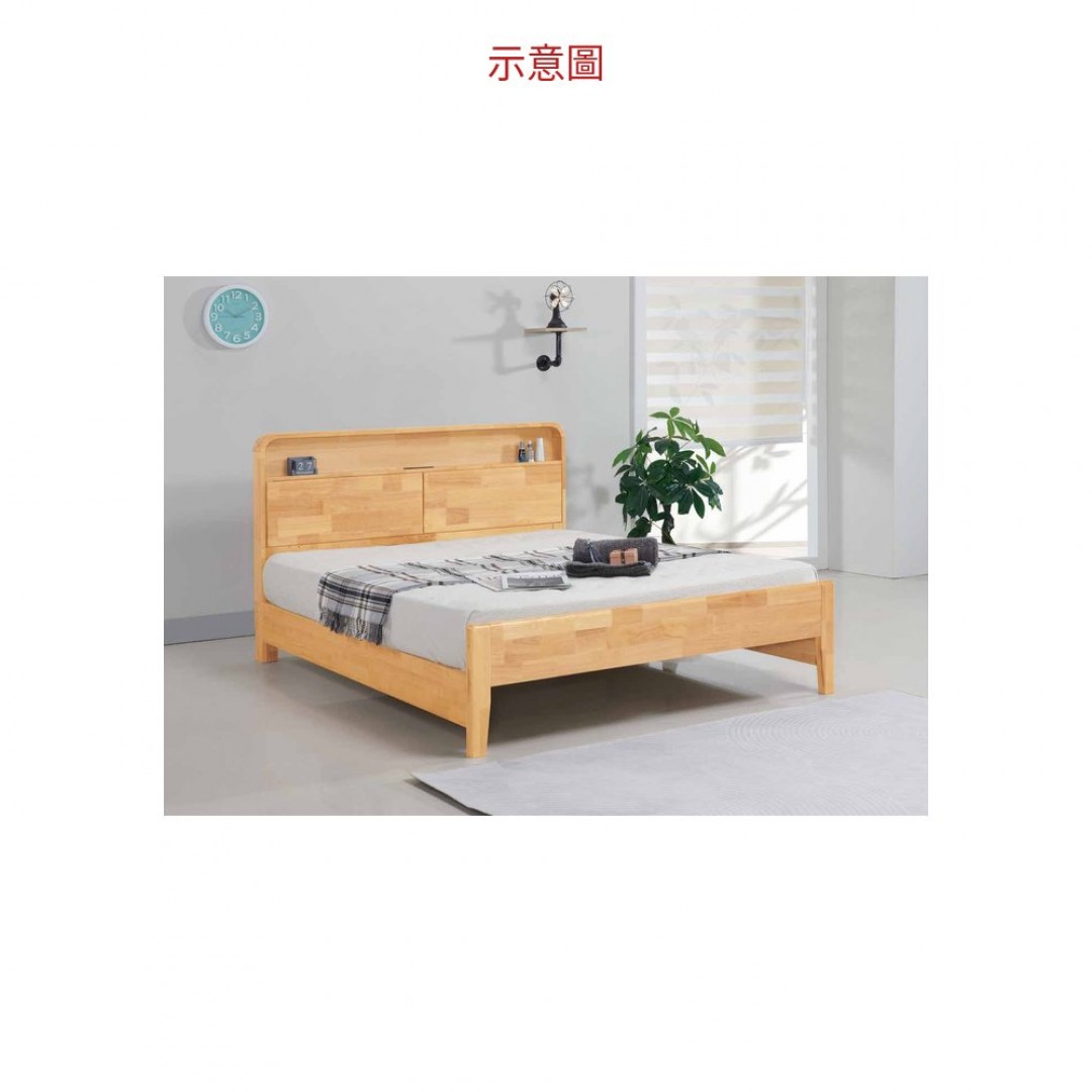 2026 夏勒梅橡膠實木床
