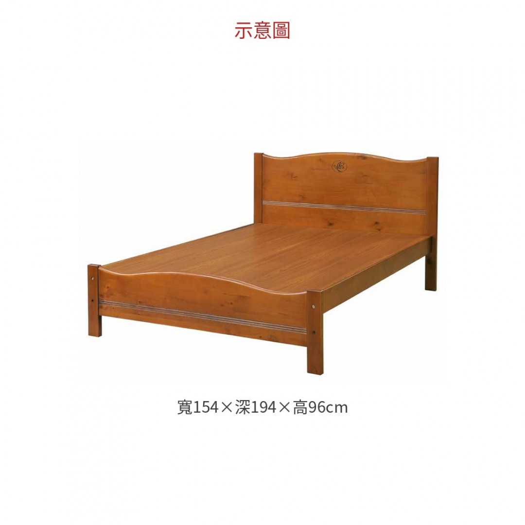 2026 瑪格雙人床架