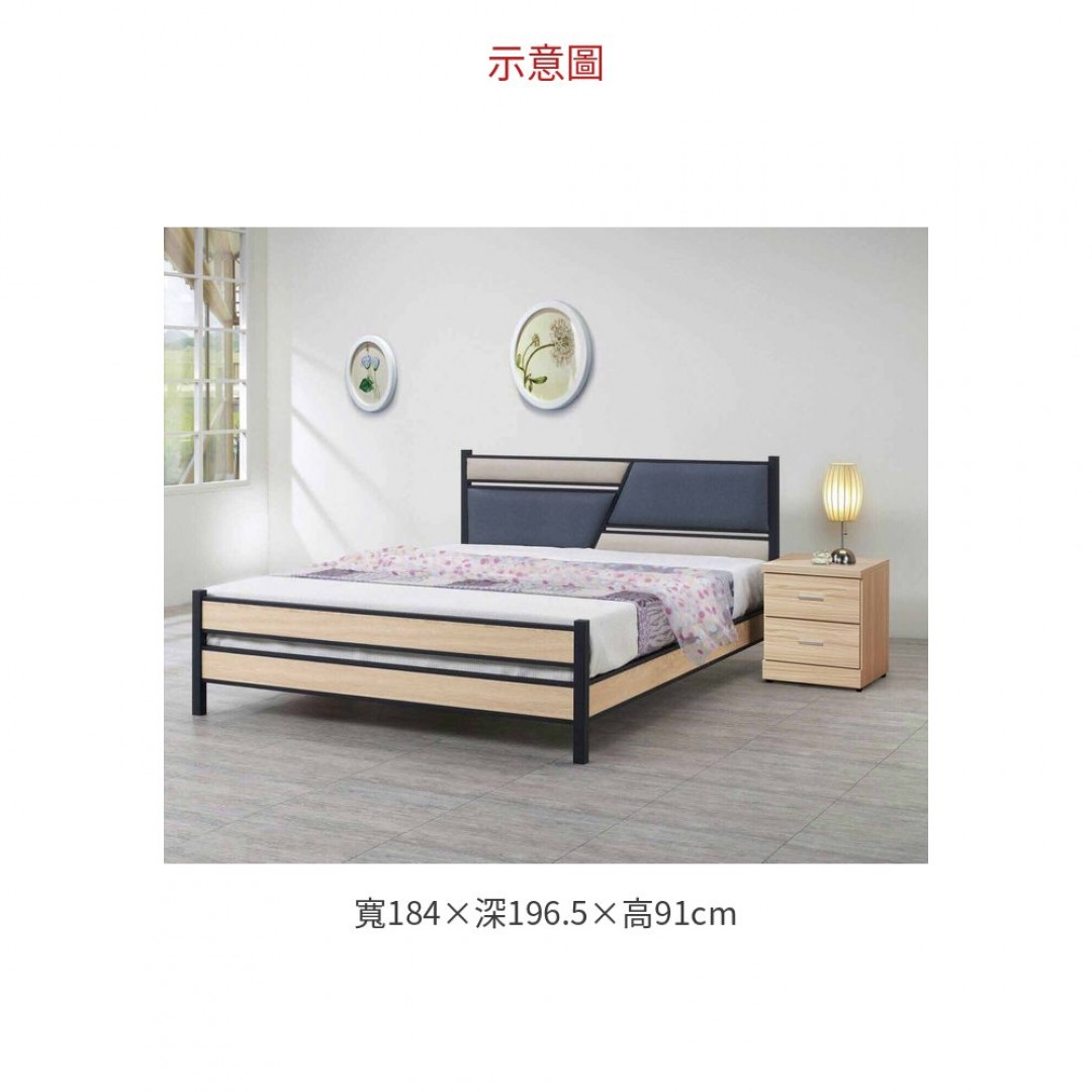 2026 雙色貓抓皮床