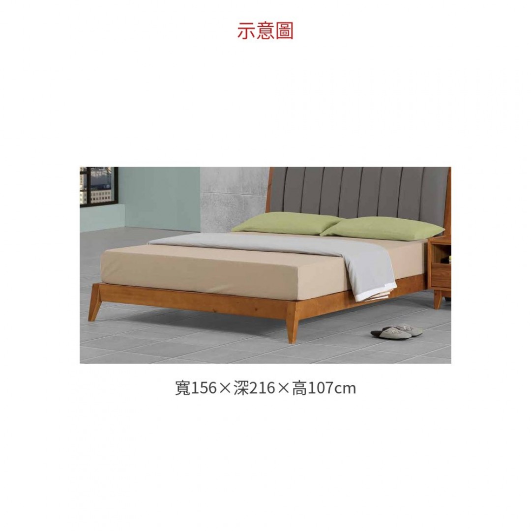 2026 安琪拉橡木色床