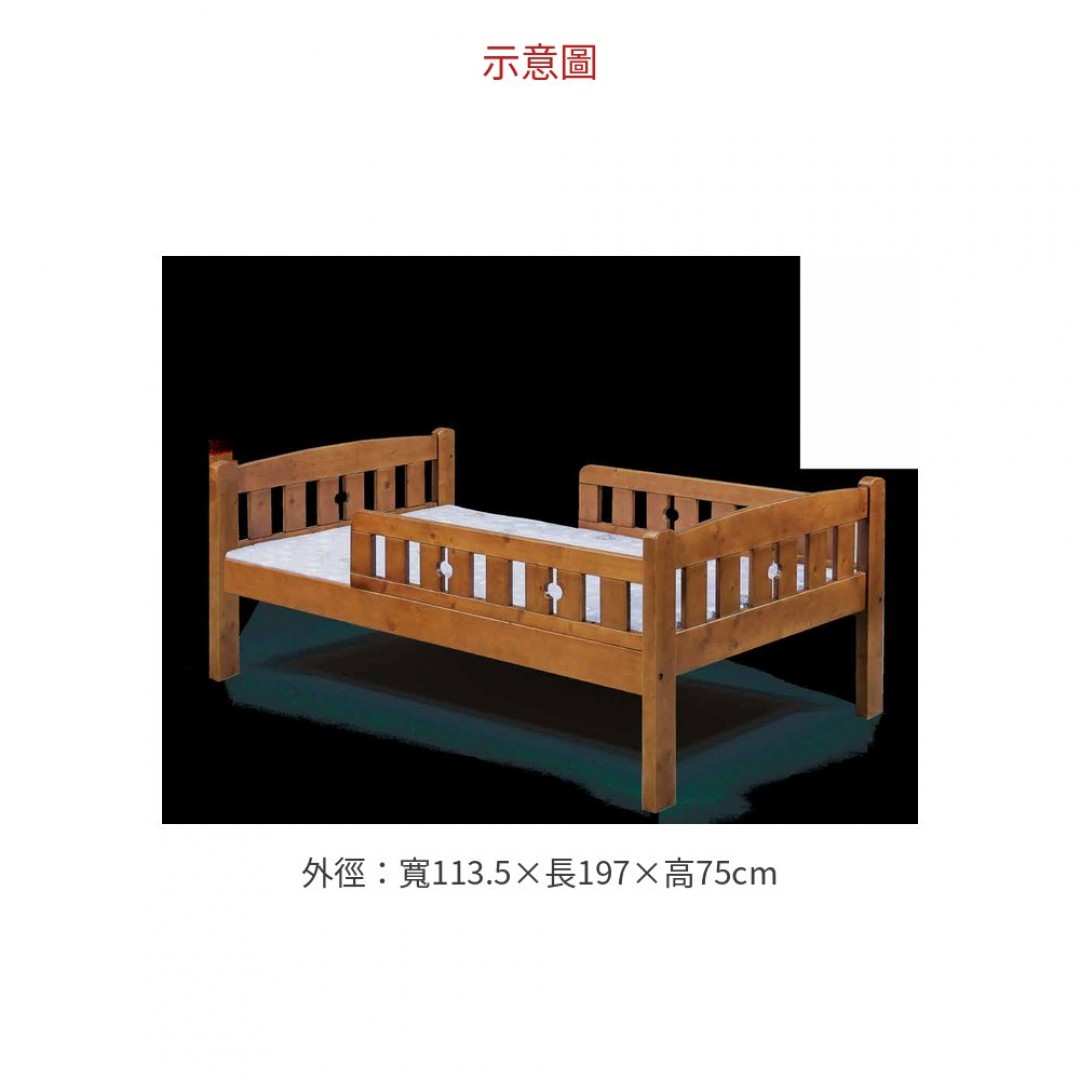 2026 溫馨單人床架